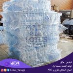 تولید کننده آبچکان پلاستیکی abs مواد نو درجه یک