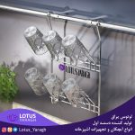 تولید کننده جا قاشقی استیل اصل نگیر