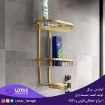 تولید کننده قفسه آلومینیومی حمام ضد زنگ