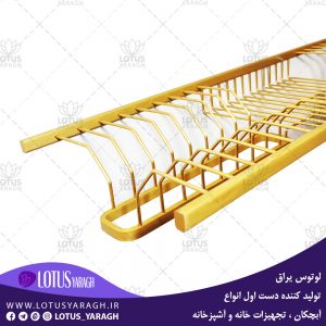تولید کننده آبچکان آلومینیومی پروفیلی مقاوم و ضد زنگ