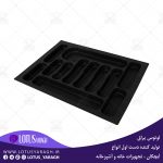 تولید کننده جا قاشقی داخل کابنتی