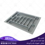 تولید کننده جا قاشقی داخل کابینتی