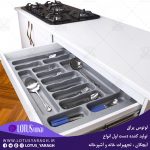 تولید کننده جا قاشقی