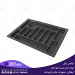تولید کننده جا قاشقی داخل کابنتی