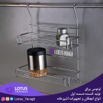 تولید کننده جا قاشقی استیل اصل نگیر