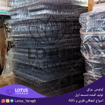 تولید کننده آبچکان