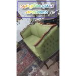 تولیدی مبل امین