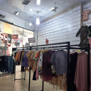 ام دی اف  شیار دار