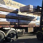 ام دی اف اعلمی