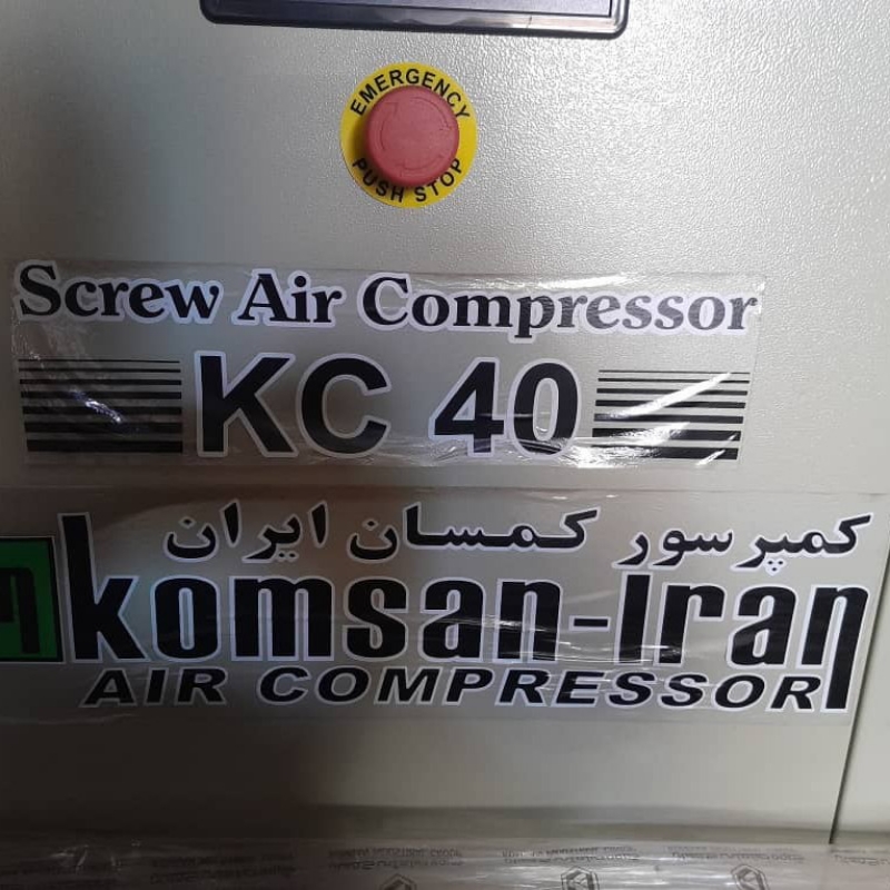 دستگاه وکیوم  پایون.    و دستگاه پمپ اسکرور