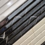 صفحه کابینت آرتاویل