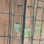 چندلایی خارجی ۱۲۲در۴۲۲از ۹میل تا۳۰میل