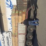 چندلایی خارجی ۱۲۲در۴۲۲از ۹میل تا۳۰میل