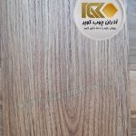 گرندوود آذران