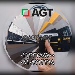 ای جی تی مات