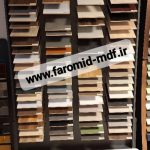 ام دی اف kaiser