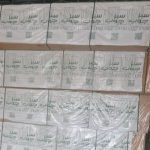 فروش انواع ام دی اف خام