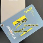 هایگلاس فرامید