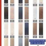 فرامید ام دی اف ۱۲۲×۲۸۰