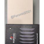 فرامید سری جوته