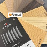 فرامید سری روما