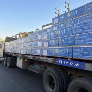 پرومات فرامید سوپرمات