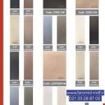 فرامید ام دی اف ۱۲۲×۲۸۰